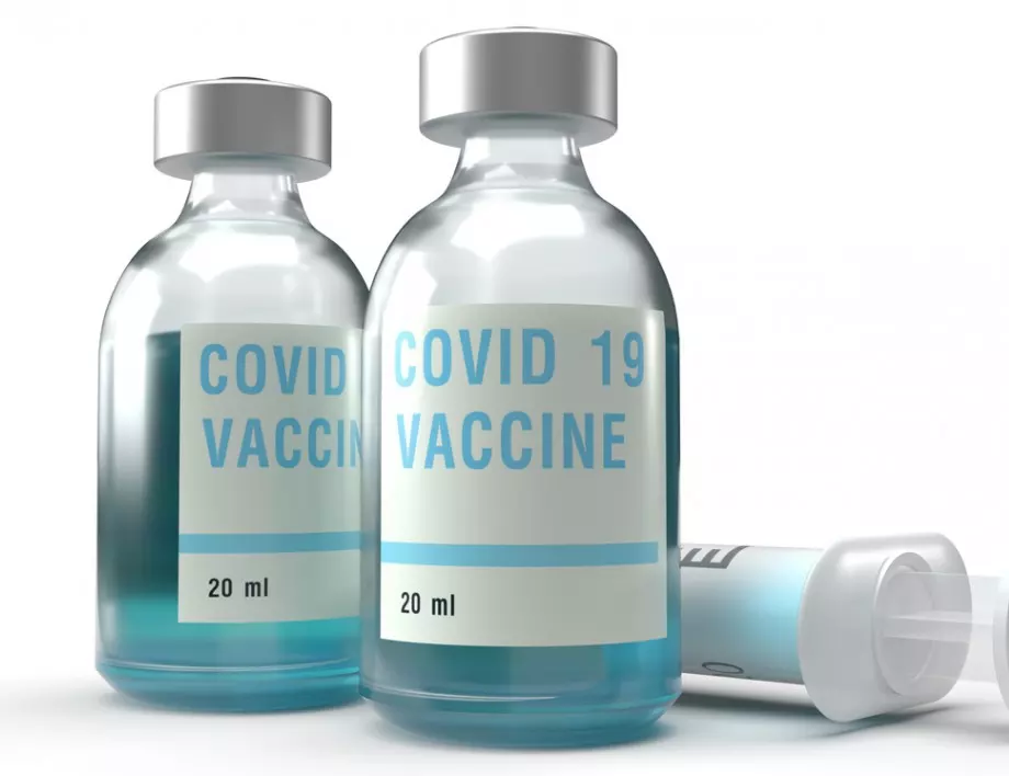 Втората фаза на клиничните изпитания на руската ваксина са на финален етап