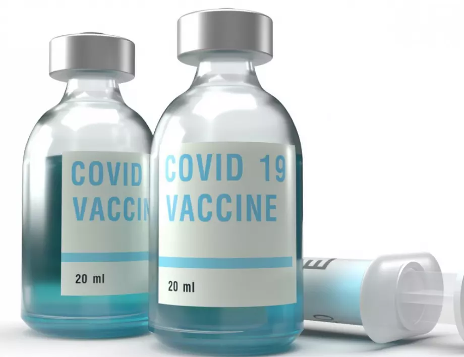 Клинични тестове на ваксини срещу COVID-19 започват през септември в Мексико 