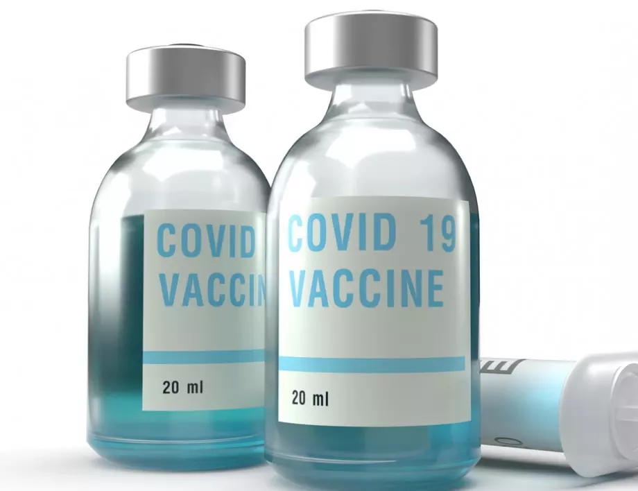 Китайската ваксина срещу COVID-19 излиза на пазара в края на декември 