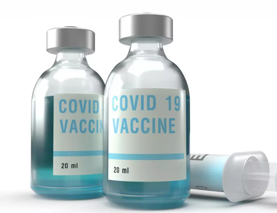 Турция има цели 13 проекта за ваксина срещу новия коронавирус