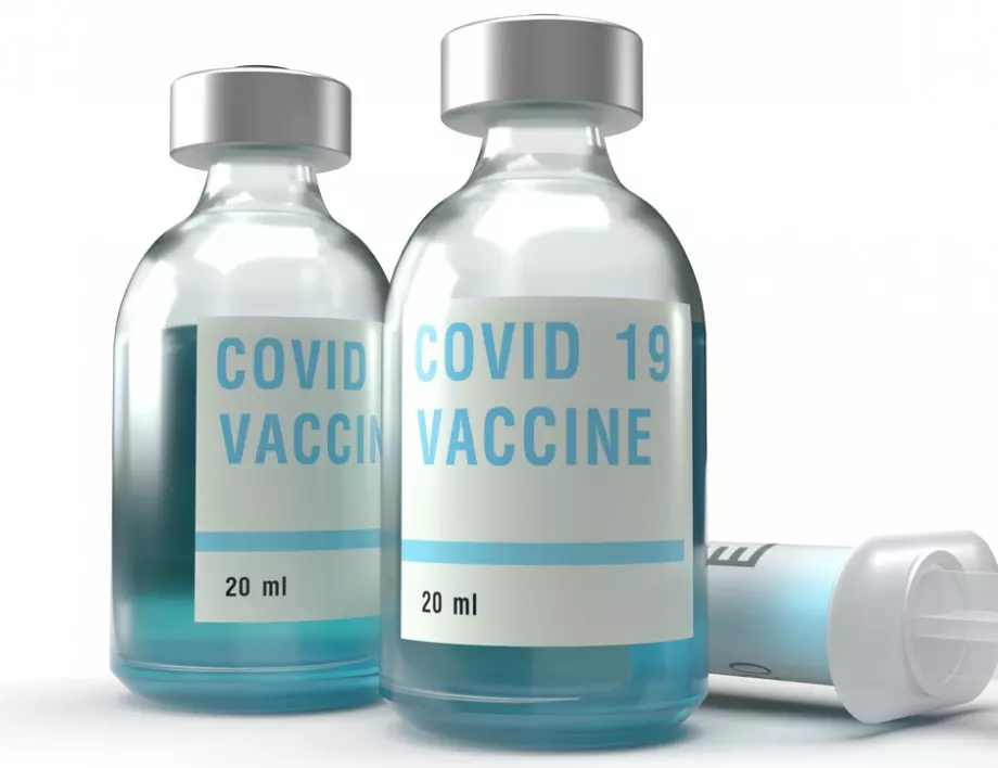 Още 200 млн. ваксини за COVID-19 резервира Европейската комисия
