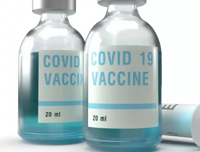 Още една ваксина отговаря на условията за пускане на пазара в Европейския съюз