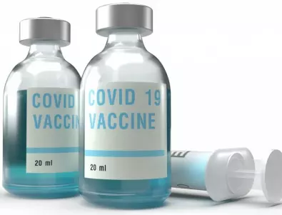 Reuters разкри колко ще плати ЕС за ваксините на Pfizer и CureVac