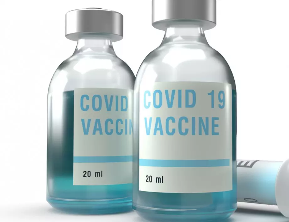 Moderna: Нашата ваксина е безопасна и лесна за транспортиране