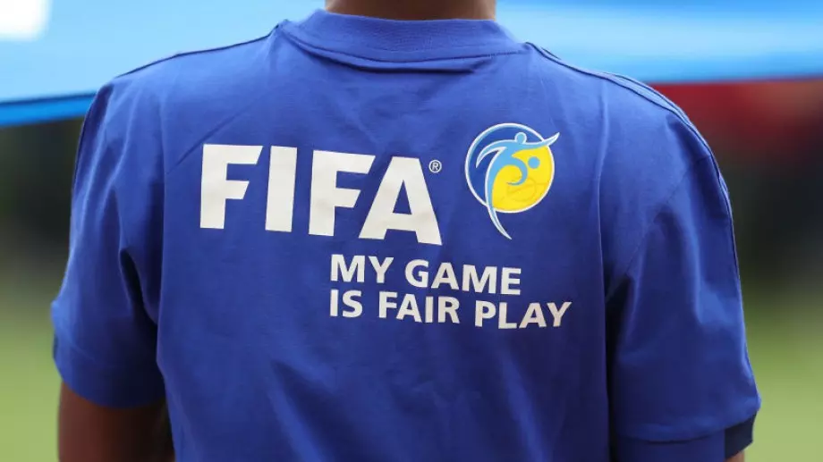 Украйна юрка ФИФА да изхвърли Иран от Мондиала - давали оръжие на Русия