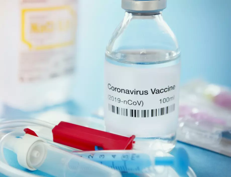 САЩ ще  тестват 14 ваксини срещу коронавируса  