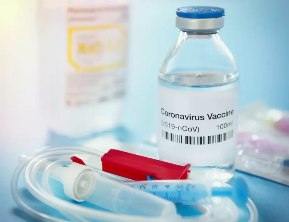 Парламентът ратифицира споразумение за покупка на ваксини срещу COVID-19