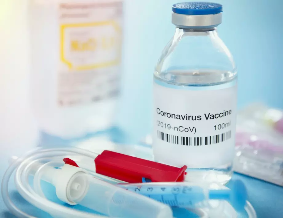 Световната банка влага милиарди във ваксина за COVID-19