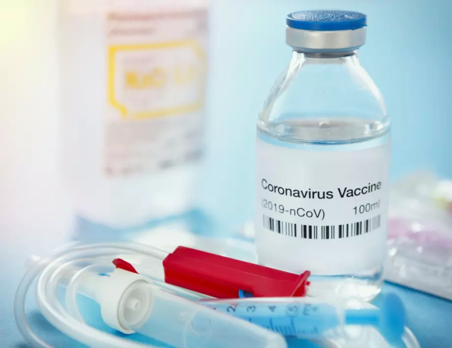 И ваксината на Moderna предпазва от коронавирус