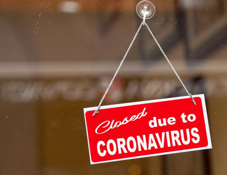 90 са вече жертвите на коронавирус в Гърция