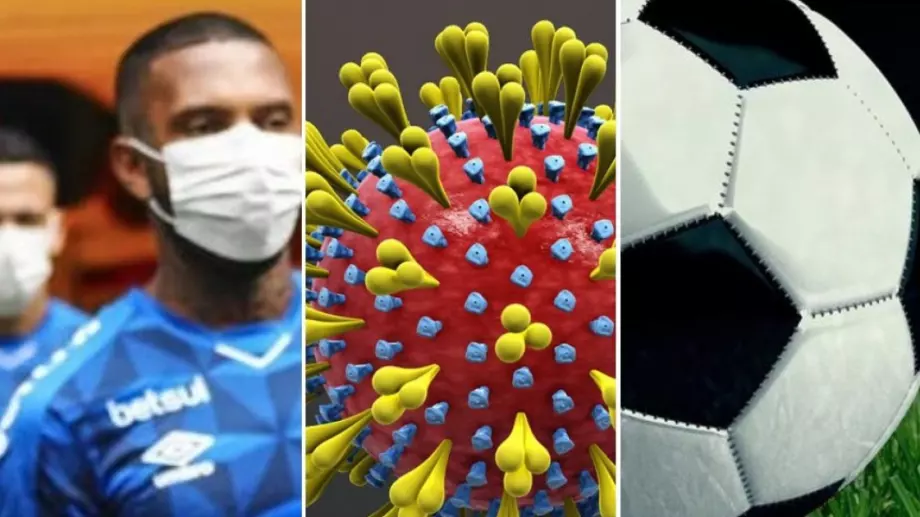 Четирите големи отбора, на които пандемията от коронавирус навреди най-много