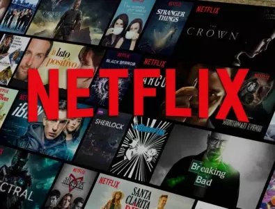 Хитовите продукции на Netflix за 2022 години