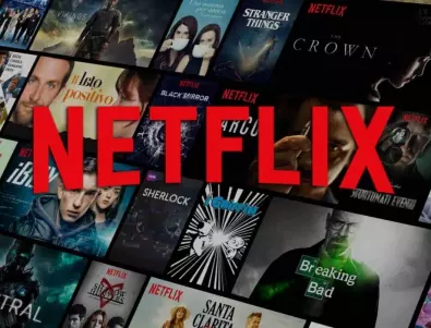Класация на най-гледаните филми и сериали в Netflix