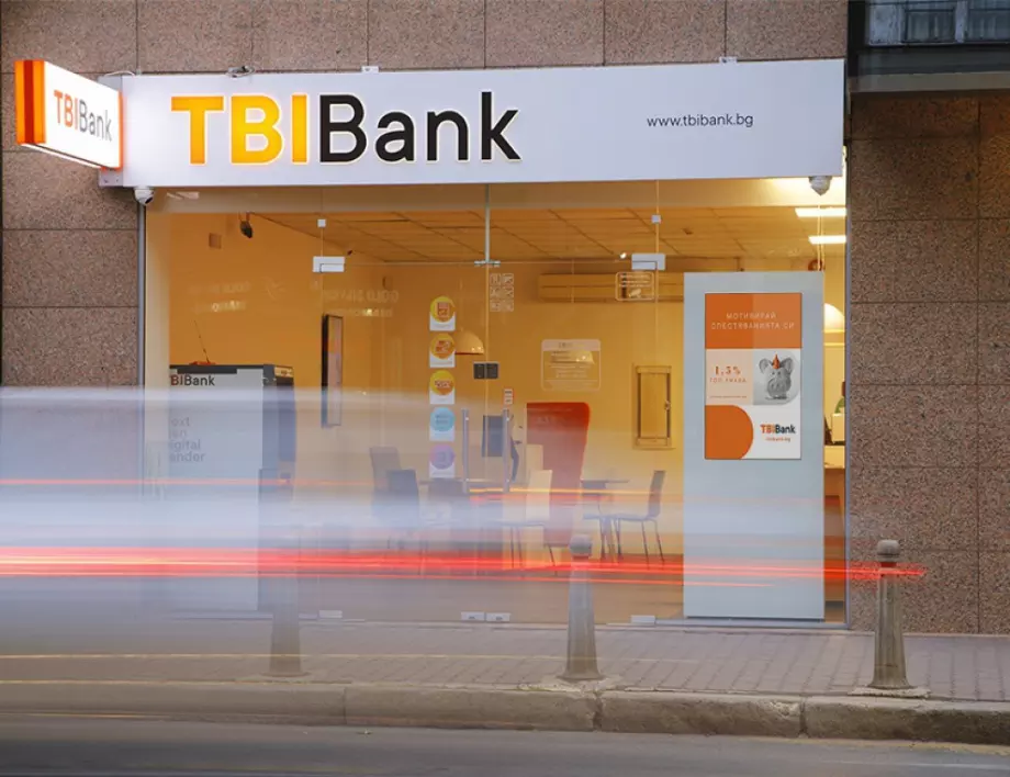 TBI Bank дарява 100 000 лева за медицинските нужди, породени от пандемията COVID-19