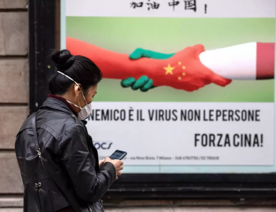Коронавирусът: Пикове на разболели се в САЩ и Русия, в Китай празнуват отварянето на Ухан