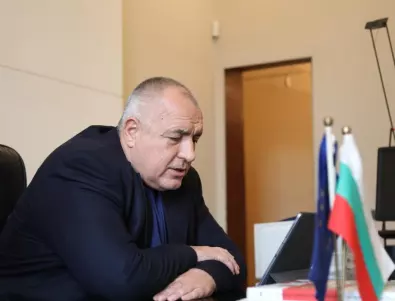 Борисов: България не е блокирала преговорите на Северна Македония за влизане в ЕС 