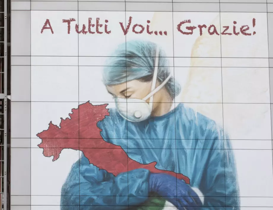 Българка в Милано: За пазаруване се чака по 4 часа, през 15 минути се чуват линейки