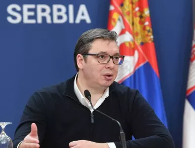 Сърбия облекчава забраните