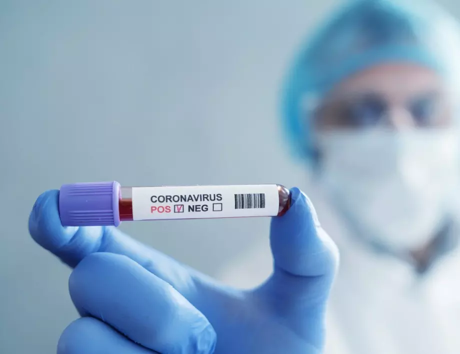 От Южна Корея: Може ли коронавирусът да остане в латентно състояние след лечение