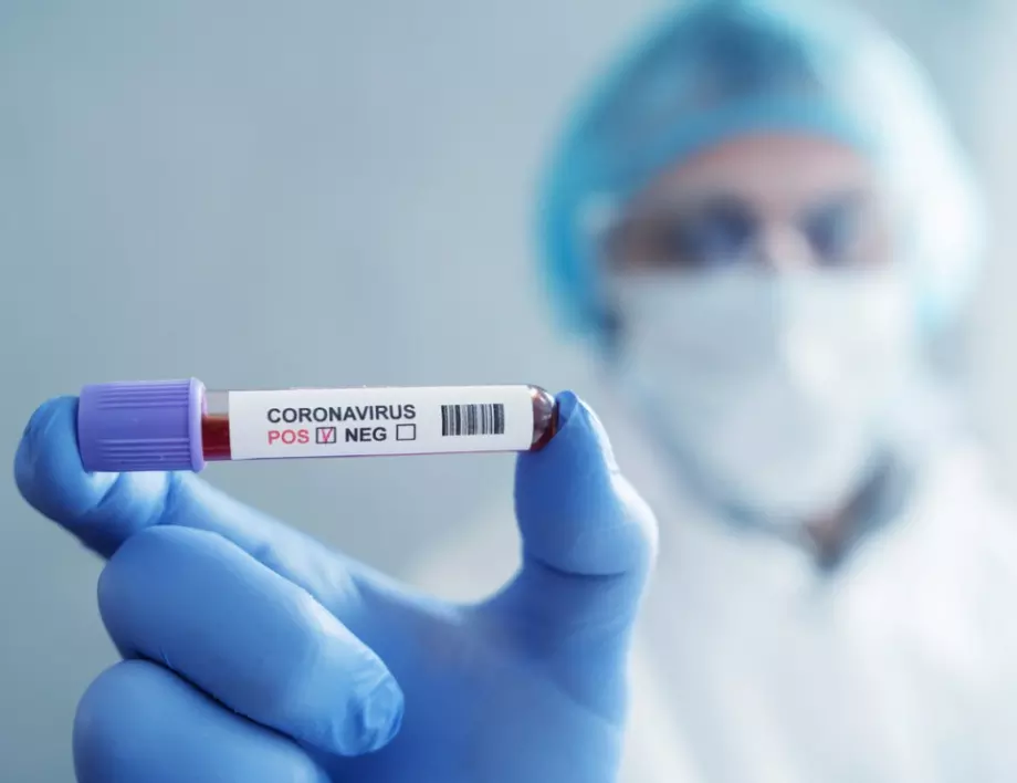 Лаборатория "Геника" ще изследва безплатно медици за коронавирус