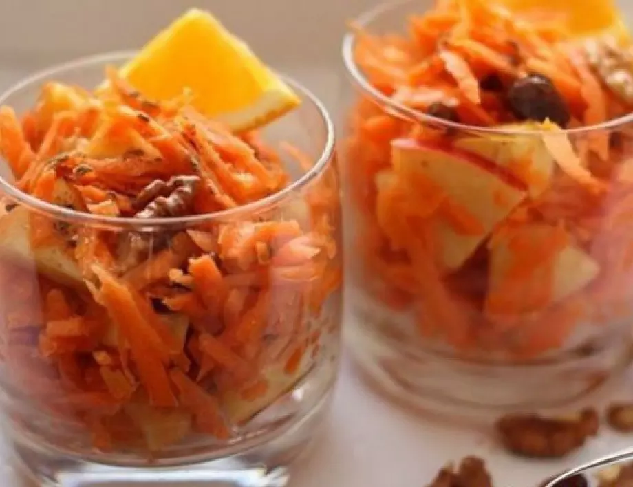 Рецепта на деня: Витаминозна салата с моркови и стафиди