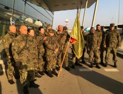 40-ия български военен контингент се включи в мисията на НАТО в Афганистан