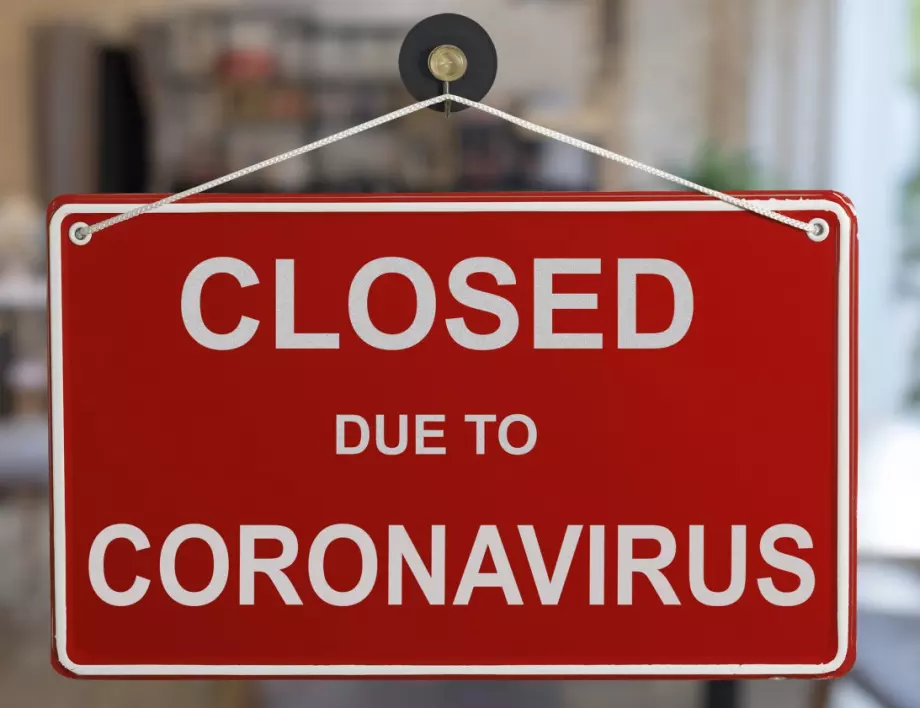 САЩ отново затваря заведенията заради коронавируса