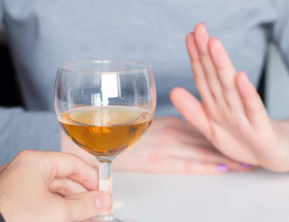 Разказ на бивша алкохоличка: Това е болест, която не зависи от теб