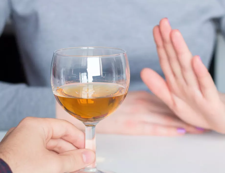 Как да се предпазим от алкохолно отравяне през празничните дни 