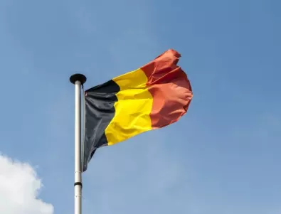 Белгия няма да легализира наркотиците