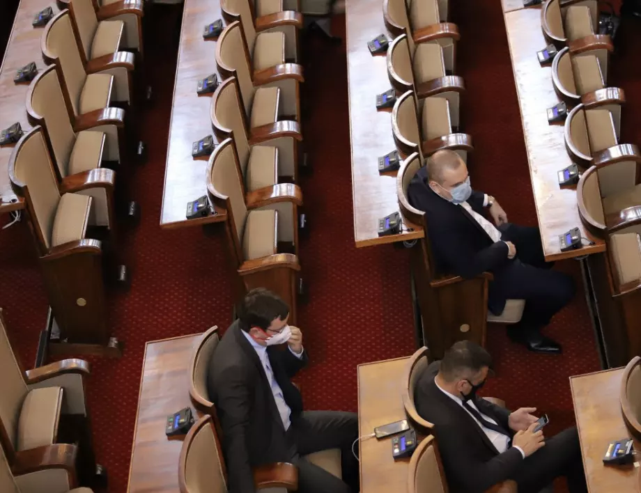 Парламентарен контрол: Горанов и Танева ще говорят по болезнени теми