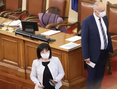 СРЗИ ще глобява депутати, служители и журналисти без маски в НС