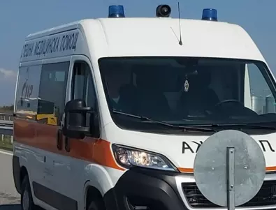Жена пострада при катастрофа в Бургаско
