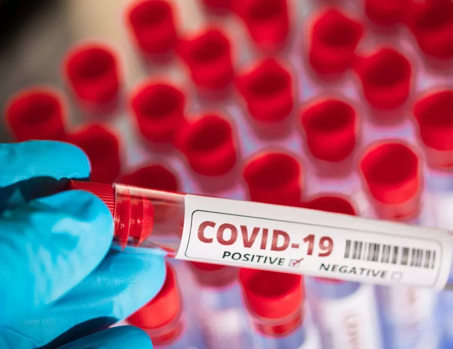 В Александровска болница ще правят PCR тестове за COVID-19 