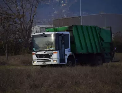 Асеновградчани могат да депонират безплатно до 100 кг мебели и строителни отпадъци