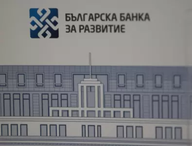 ББР е единствената банка в България на загуба, но причината е лесно обяснима