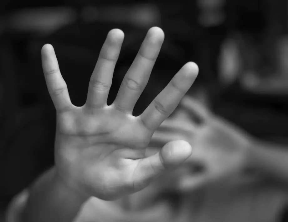 Все повече мъже в Северна Македония стават жертва на семейно насилие 