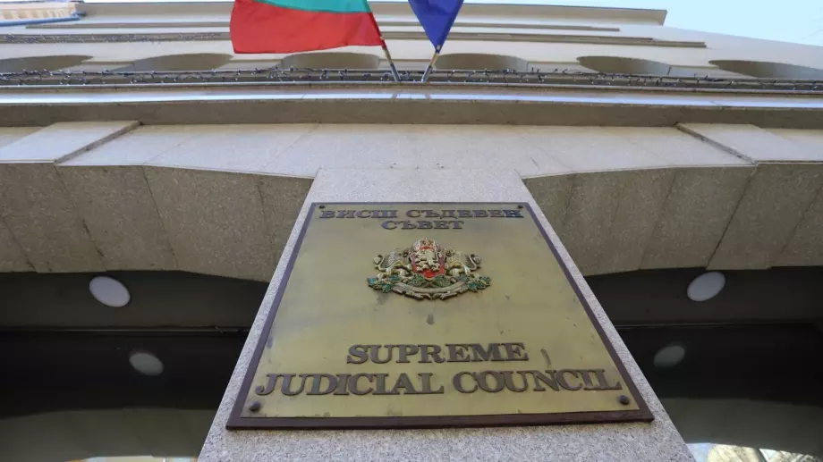 ВСС защити правомощията на главния прокурор за Бюрото за защита на свидетели 