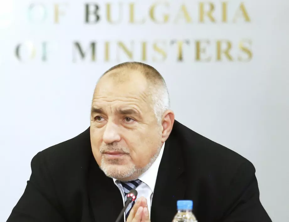 Втори опит: Борисов отново извикан в парламента за извънредното положение