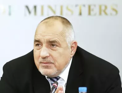 Борисов: Планираното увеличение на заплатите на военните ще остане въпреки кризата (ВИДЕО) 