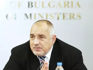 Няма да изслушват Борисов за избитите животни в Странджа, БСП с критики