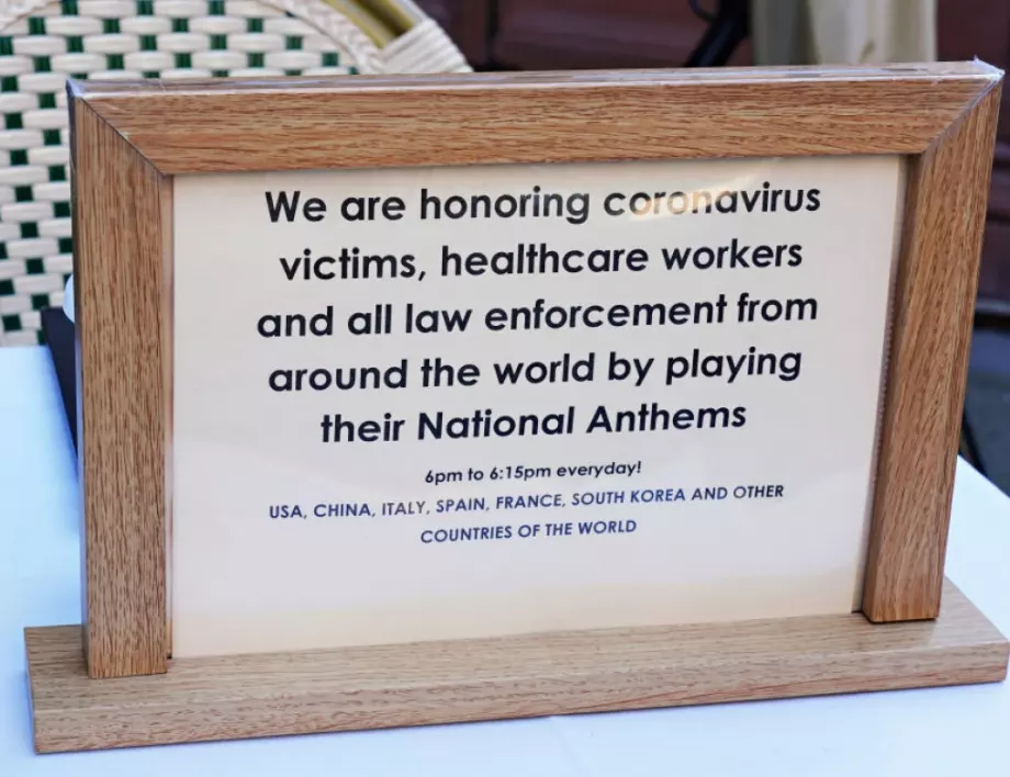 Заради смъртността от COVID-19: Комисарят по здравеопазването в Ню Йорк подаде оставка 