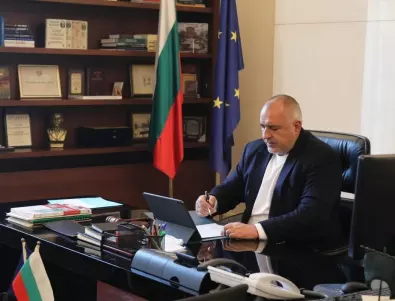 Борисов:  Подпомагаме българските производители 