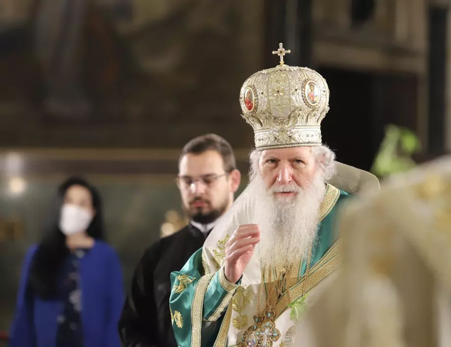Патриарх Неофит: Нека с делата си свидетелстваме за великата Божия милост