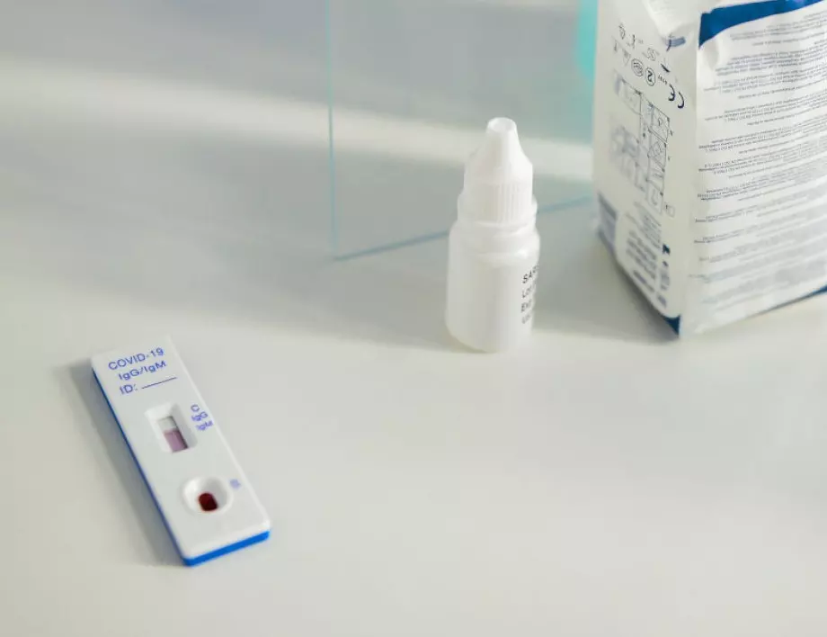 С нова заповед: Бързите антигенни тестове се приравняват към PCR