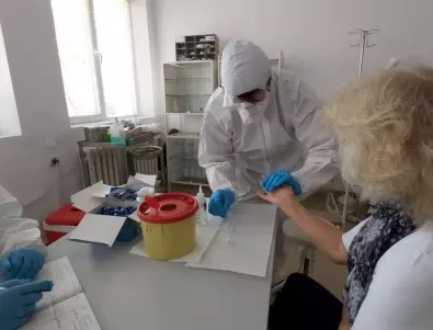 След масовите тестове в Банско: 115 души са с антитела, всички проби са отрицателни
