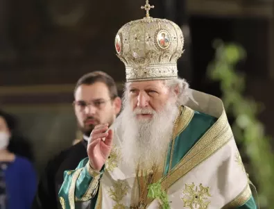 Патриарх Неофит поздрави новоизбрания сръбски патриарх Порфирий 