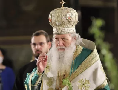 Патриарх Неофит:  Да носим кръста си, следвайки Господнята заръка 