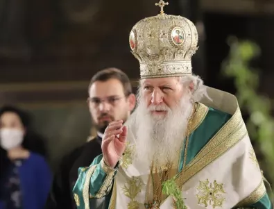 Патриарх Неофит: Да разтворим сърцата си за страдащите украински братя 