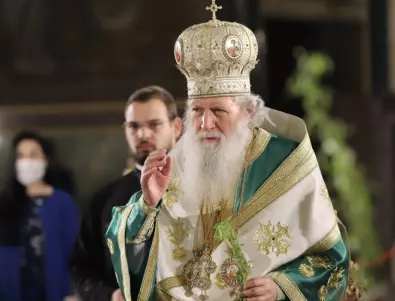 За 2023 година: Патриарх Неофит пожела да се смирим, за да има мир
